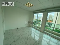 Conjunto Comercial / Sala para alugar, 37m² no Ibirapuera, São Paulo - Foto 2