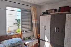 Apartamento com 2 Quartos à venda, 47m² no Jardim Antonio Von Zuben, Campinas - Foto 29