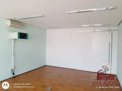 Conjunto Comercial / Sala para venda ou aluguel, 60m² no República, São Paulo - Foto 1