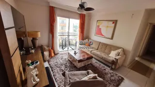 Apartamento com 2 Quartos à venda, 77m² no Jardim Brasil, São Paulo - Foto 1