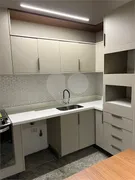 Casa de Condomínio com 2 Quartos à venda, 230m² no Jardim Maristela, Atibaia - Foto 5