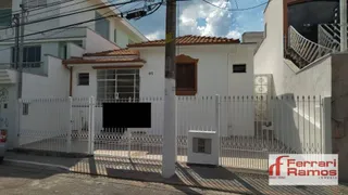 Casa com 2 Quartos à venda, 270m² no Tucuruvi, São Paulo - Foto 1
