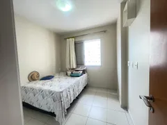 Apartamento com 3 Quartos à venda, 77m² no Parque Amazônia, Goiânia - Foto 12