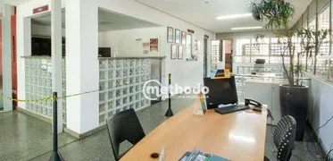 Prédio Inteiro para alugar, 2578m² no Jardim Primavera, Sumaré - Foto 12