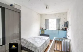 Casa com 4 Quartos para alugar, 150m² no Móoca, São Paulo - Foto 23