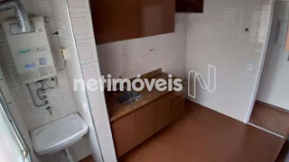 Apartamento com 1 Quarto à venda, 35m² no Santo Amaro, São Paulo - Foto 15