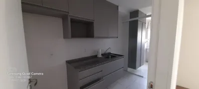 Apartamento com 3 Quartos para alugar, 80m² no Butantã, São Paulo - Foto 5