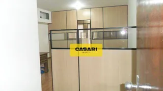 Conjunto Comercial / Sala para alugar, 60m² no Jardim do Mar, São Bernardo do Campo - Foto 4