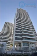 Apartamento com 3 Quartos à venda, 95m² no Papicu, Fortaleza - Foto 1