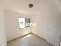 Apartamento com 2 Quartos para alugar, 60m² no Mirandópolis, São Paulo - Foto 17