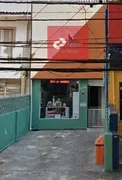 Loja / Salão / Ponto Comercial com 5 Quartos para alugar, 138m² no Moema, São Paulo - Foto 1