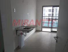 Apartamento com 1 Quarto à venda, 25m² no Tucuruvi, São Paulo - Foto 1