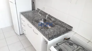 Apartamento com 1 Quarto para alugar, 46m² no Aclimação, São Paulo - Foto 18