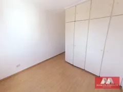 Apartamento com 1 Quarto à venda, 42m² no Bela Vista, São Paulo - Foto 18