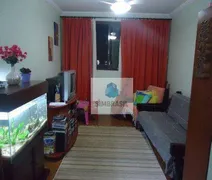 Apartamento com 2 Quartos à venda, 55m² no Jardim Ipiranga, Campinas - Foto 1