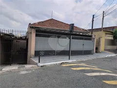 Casa com 2 Quartos à venda, 234m² no Vila Medeiros, São Paulo - Foto 2