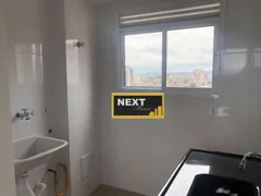 Apartamento com 2 Quartos à venda, 46m² no Vila Guilhermina, São Paulo - Foto 16