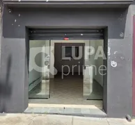 Casa Comercial para alugar, 25m² no Santana, São Paulo - Foto 2