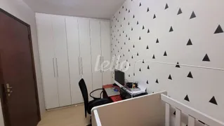 Casa de Condomínio com 2 Quartos à venda, 75m² no Vila Prudente, São Paulo - Foto 8