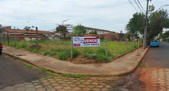 Terreno / Lote / Condomínio à venda, 311m² no Vila Yamada, Araraquara - Foto 2