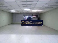 Galpão / Depósito / Armazém para alugar, 1170m² no Sapopemba, São Paulo - Foto 20