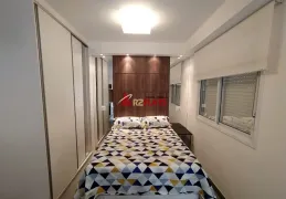 Flat com 1 Quarto para alugar, 44m² no Vila Olímpia, São Paulo - Foto 6