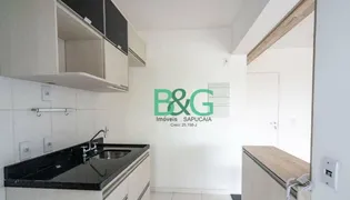 Apartamento com 2 Quartos à venda, 63m² no Tatuapé, São Paulo - Foto 6