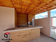 Apartamento com 2 Quartos à venda, 44m² no Vila Guiomar, Santo André - Foto 15