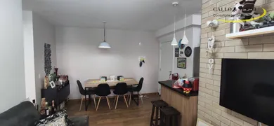 Apartamento com 2 Quartos à venda, 64m² no Sacomã, São Paulo - Foto 1