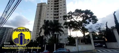 Apartamento com 2 Quartos para alugar, 49m² no Parque Mandaqui, São Paulo - Foto 1