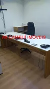 Conjunto Comercial / Sala para venda ou aluguel, 30m² no Vila Monte Alegre, São Paulo - Foto 8