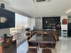 Apartamento com 3 Quartos à venda, 250m² no Móoca, São Paulo - Foto 7