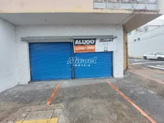 Conjunto Comercial / Sala para alugar, 184m² no Paulicéia, Piracicaba - Foto 1