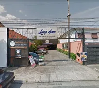 Loja / Salão / Ponto Comercial para alugar, 450m² no Santo Amaro, São Paulo - Foto 1