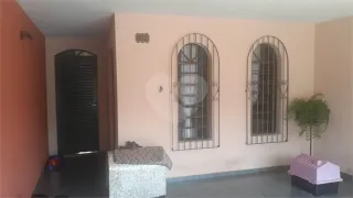 Casa com 2 Quartos à venda, 130m² no Jardim Beatriz, São Carlos - Foto 2