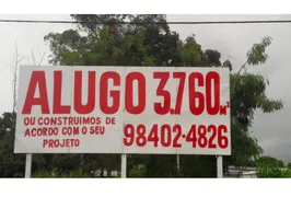Terreno / Lote Comercial para alugar, 3760m² no Santa Genoveva, Goiânia - Foto 2