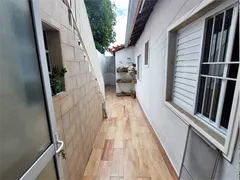 Casa com 3 Quartos à venda, 130m² no Jaguaré, São Paulo - Foto 2