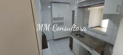 Apartamento com 3 Quartos à venda, 74m² no Ipiranga, São Paulo - Foto 20