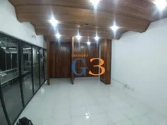 Loja / Salão / Ponto Comercial para alugar, 30m² no Centro, Pelotas - Foto 2