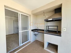 Apartamento com 3 Quartos à venda, 130m² no Santo Amaro, São Paulo - Foto 1