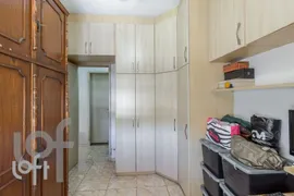 Apartamento com 4 Quartos à venda, 70m² no Cachambi, Rio de Janeiro - Foto 14