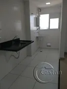 Apartamento com 1 Quarto à venda, 35m² no Vila Ema, São Paulo - Foto 11