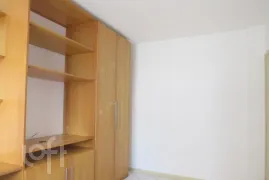 Apartamento com 2 Quartos à venda, 82m² no Trindade, Florianópolis - Foto 19