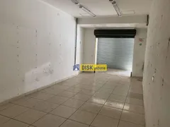 Loja / Salão / Ponto Comercial para alugar, 65m² no Centro, São Bernardo do Campo - Foto 3