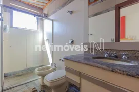 Apartamento com 4 Quartos à venda, 220m² no Serra, Belo Horizonte - Foto 19