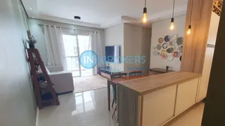 Apartamento com 3 Quartos à venda, 83m² no Vila das Hortências, Jundiaí - Foto 1