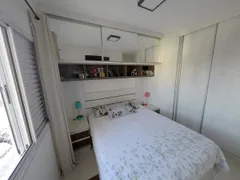 Apartamento com 2 Quartos à venda, 51m² no Vila Marcelino, São Carlos - Foto 14