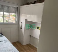 Apartamento com 2 Quartos à venda, 45m² no Vila Invernada, São Paulo - Foto 16