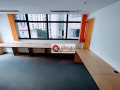 Conjunto Comercial / Sala para alugar, 53m² no Higienópolis, São Paulo - Foto 1