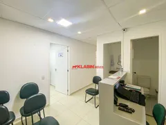 Conjunto Comercial / Sala à venda, 39m² no Vila Mariana, São Paulo - Foto 9